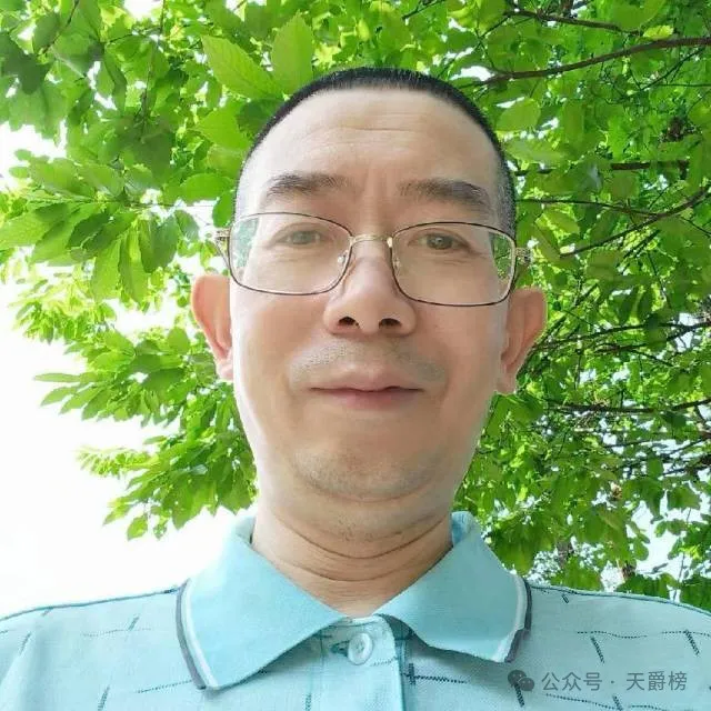 当代圣贤朱云川老师：天地人合一的人民哲学家，人类智慧与担当的引领者